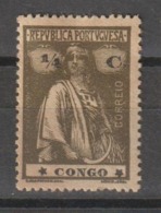 CONGO CE AFINSA 99o - NOVO COM CHARNEIRA - PAPEL PONTINHADO TIPO IV-II - Portuguese Congo