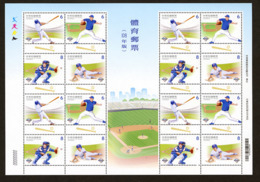 Taiwan 2019 Baseball Stamps Sheet Sport - Blocks & Kleinbögen