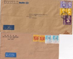 HONG KONG LOT DE 2 LETTRES - Brieven En Documenten