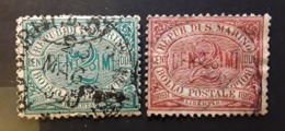 SAINT MARIN / SAN MARINO ,  1877 - 1895, 2 Timbres , Yvert No 1, 2 C Vert Et No 26, 2 C Carmin Obl TB - Oblitérés