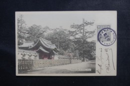 JAPON - Carte Postale - Tokyo - Temple Gate At Shiba - Voyagé En 1904 - L 46963 - Tokyo