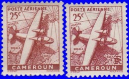 Cameroun Aérien 1941. ~  A 1* Par 2 - Avion - Airmail