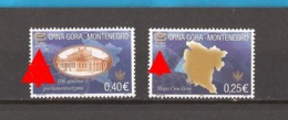 2005  100-01 IIA    YEAR  2005  MONTENEGRO  CRNA GORA  SIMBOLI FLAGS  NEVER HINGED INTERESSANTE - Montenegro