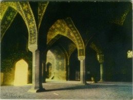 IRAN - ISFAHAN - THE WINTER PRAYER HALL OF THE SHAM MOSQUE - 1960s (BG5757) - Iran