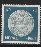 NEPAL  1979 Nepalese Coins USED - Nepal