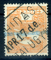 HIDAS Postaügynökségi  Bélyegzés  /  Postal Agency Pmk - Used Stamps