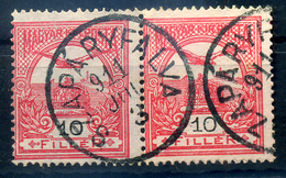SZAMÁRYFALVA Szép Egykörös Bélyegzés  /  Nice Single Cycle Pmk - Used Stamps