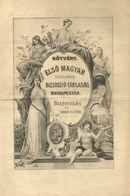 ÉLETBIZTOSÍTÁSI KÖTVÉNY, Első Magyar Általános Biztosító Társaság  /  INSURANCE BOND From First Hun. Gen. Insurance - Unclassified