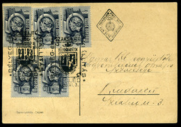 CEGLÉD 1951. ötéves Terv FDC Levlap, Ritka Kiállítási Bélyegzéssel Budapestre  /  5 Year Plan FDC P.card Rare Expo Pmk T - Covers & Documents
