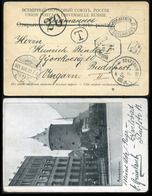 1901. Képeslap Rigából Budapestre Küldve, Kettős Portózással. Dekoratív Darab!  /  Vintage Pic. P.card  From Riga To Bud - Covers & Documents