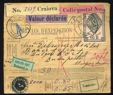 ROMÁNIA 1902.  Craiova, Dekoratív Csomagszállító Budapestre Küldve.  /  ROMANIA 1902 Craiova Decorative Parcel Postcard - Other & Unclassified