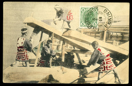 Haditengerészet. PEKING 1908. Megiratlan Képeslap "K.u.K. GESANGESCHATFTS" Bélyegzéssel   /  NAVY Beijing Unwritten Vint - Other & Unclassified