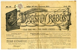 1868. Dekoratív Horvát újság Címoldal, ívszéléli Szép Hírlap Bélyeggel  /  1868 Decorative Croatian Newspaper Cover Nice - Croatia