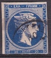 GREECE Unknown Plateflaw Open Frame In 1875-80 Large Hermes Head On Cream Paper 20 L Indigo Blue Vl. 65 C Position 21 - Plaatfouten En Curiosa