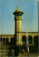 IRAN - QUOM / QOM - MOSQUEE/MOSQUE - PUBLISHED BY TABANFAR - STAMP - 1960s (BG5764) - Iran