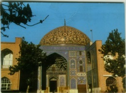 IRAN - MOSQUE OF SHEIKH LOTFOLLAH ISFAHAN - EDIT BAZAR BEYNUL HARAMEYN - 1960s (BG5766) - Iran