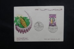 EGYPTE - Enveloppe FDC Du Caire En 1971 - L 47045 - Brieven En Documenten