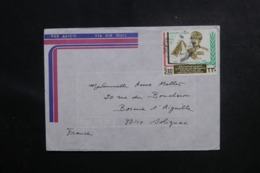 EGYPTE - Enveloppe Pour La France En 1982, Affranchissement Plaisant - L 47048 - Covers & Documents