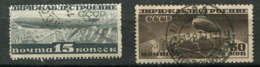 Russie Ob  PA 23 - 25  Construction De Dirigeable - Unused Stamps