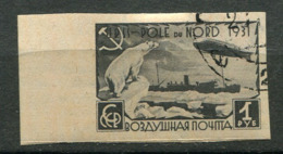 Russie Ob  PA 29 - Expédition Au Pole Nord Dirigeable - Ours - Unused Stamps