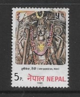 NEPAL 1981 Tourism   -Hrishikesh, Ridi  -Mi:NP 414, Sn:NP 398, Yt:NP 384   Used - Nepal