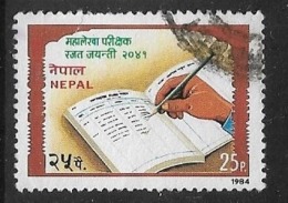 NEPAL 1984 The 25th Anniversary Of Auditors   USED - Nepal