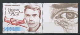 POLYNESIE 2013 N° 1022 ** Neuf MNH Superbe Personnalité Jacques Brel Chanteur Avion Jojo Planes Transports - Unused Stamps