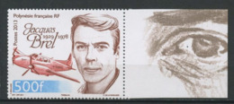 POLYNESIE 2013 N° 1022 ** Neuf MNH Superbe Personnalité Jacques Brel Chanteur Avion Jojo Planes Transports - Neufs