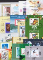 Bulgarian Lot 16 Blocks **/o 80€ Motiv Sport Kunst Bloque History Hb CEPT Blocs Art Space Sheets Olympic Bf Soccer - Lots & Serien