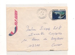 1983 ENVELOPPE TIMBRE  N° 187 - Cartas & Documentos