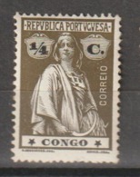 CONGO CE AFINSA 99 - NOVO COM CHARNEIRA - Congo Portugais