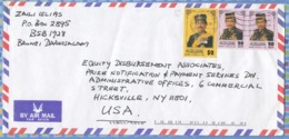 Brunei On Cover To USA - 1996 - Sultan Hassanal Bolkiah - Brunei (1984-...)