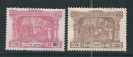 PORTUGAL Taxes N° 5 & 6 * - Unused Stamps