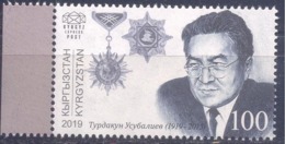 2019. Kyrgyzstan, Turdakun Usubaliev, Politicien, Statesman, 1v, Mint/** - Kirgisistan