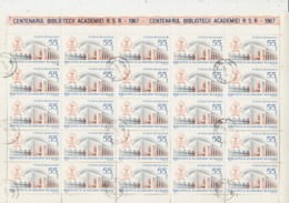 1967 - Centenaire De La Bibloteque De L Academie  FULL X 25 - Ganze Bögen