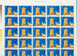 1977 - Centenaire Du Timbre De La San Marino  FULL X 25 - Full Sheets & Multiples