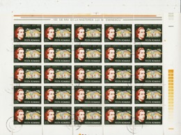 1975 - MIHAI EMINESCU  FULL X 25 - Full Sheets & Multiples