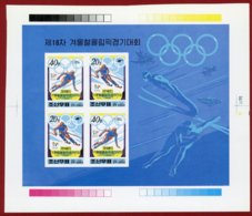 Korea 1998 SC #3692a, M/S, Printer's Proof, 18th Winter Olympic Games, Nagano - Hiver 1998: Nagano