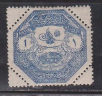 TURKEY Scott # M3 MH - Unused Stamps