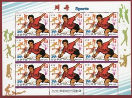 Korea 2009 SC #4835, M/S, Specimen, Sports, Bowling - Petanque