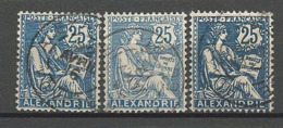 ALEXANDRIE N° 27 BLEU - BLEU CLAIR ET BLEU TRES FONCER OBL TB - Used Stamps