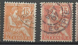 ALEXANDRIE N° 25 Et 25a OBL TB - Used Stamps