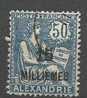 ALEXANDRIE N° 71 OBL / TB - Gebraucht