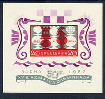 BULGARIA 1962 Chess Olympiad Block  MNH / **.  Michel Block 9 - Blokken & Velletjes