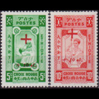 ETHIOPIA 1950 - Scott# B11-2 Red Cross Surch. 5-10c LH - Etiopía