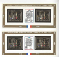 GENERAL DE GAULLE OR GOLD GUYANA 2 BLOCS MNH ** /FREE SHIPPING REGISTERED - De Gaulle (Generale)