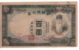 KOREA 100 Yen   P37   (ND 1944)   Bank Of Chosen - Corea Del Sur