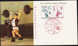 1958. 2 X 5 (Y) Sport. FDC. THE 13th NATIONAL ATHLETIC MEETING. OCT. 19. 1958. Vignet... (Michel 689-690) - JF304587 - Storia Postale