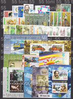 2005 Comp.- MNH 30v.+9 S/S + BOOKLET Mi-4684/46/4731  Bl.270/279 Sans Bl.278 Bulgarie/Bulgaria - Komplette Jahrgänge