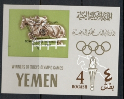 Yemen Kingdom 1966 Mi#MS32 Summer Olympics Mexico Opt MS MLH - Jemen